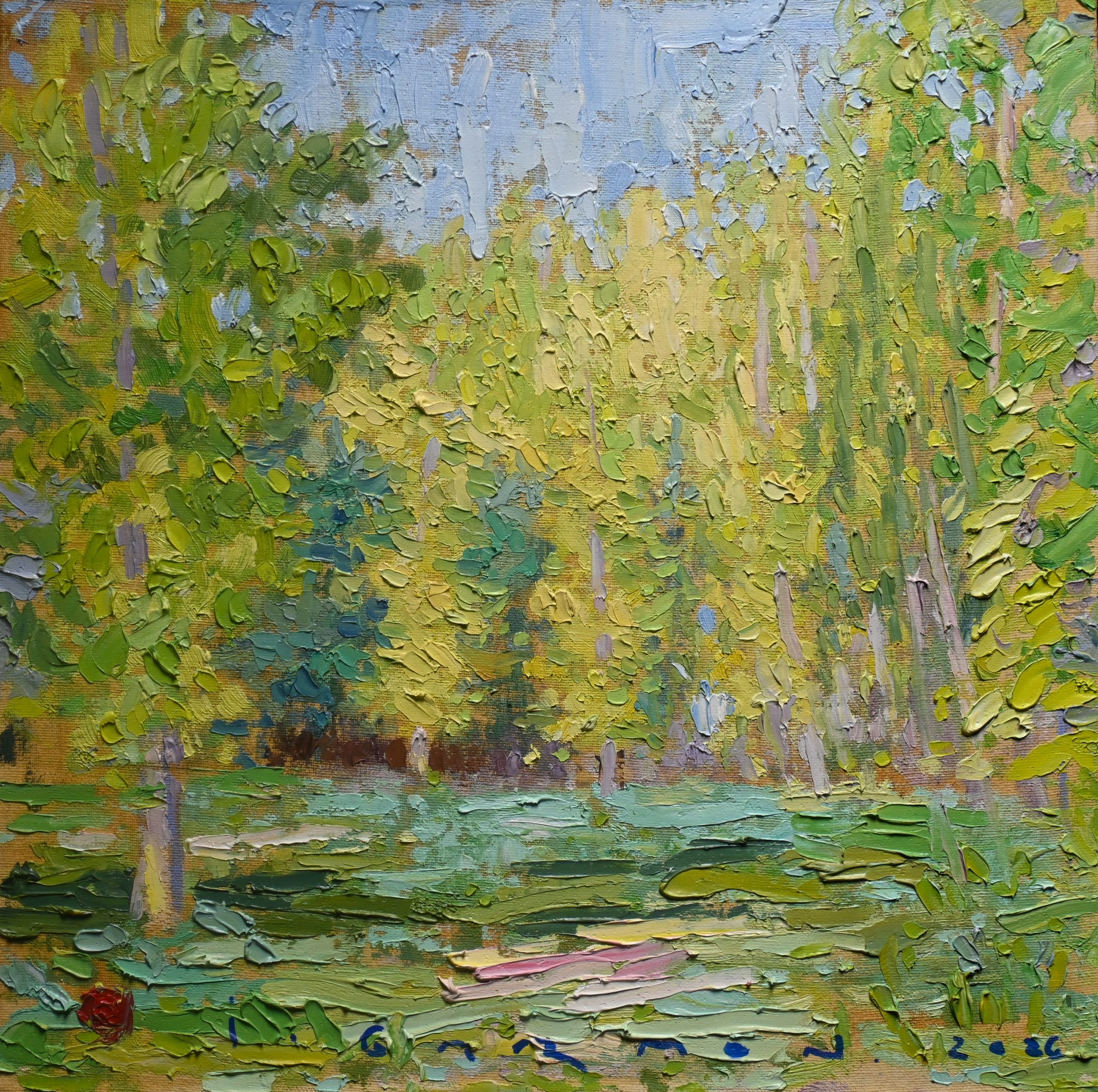 PAISAJE I